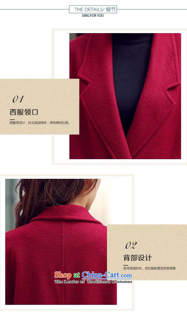 Vera wind 2015 autumn and winter new cocoon-jacket in gross? long large relaxd lapel Korean a woolen coat female Yellow M picture, prices, brand platters! The elections are supplied in the national character of distribution, so action, buy now enjoy more preferential! As soon as possible.