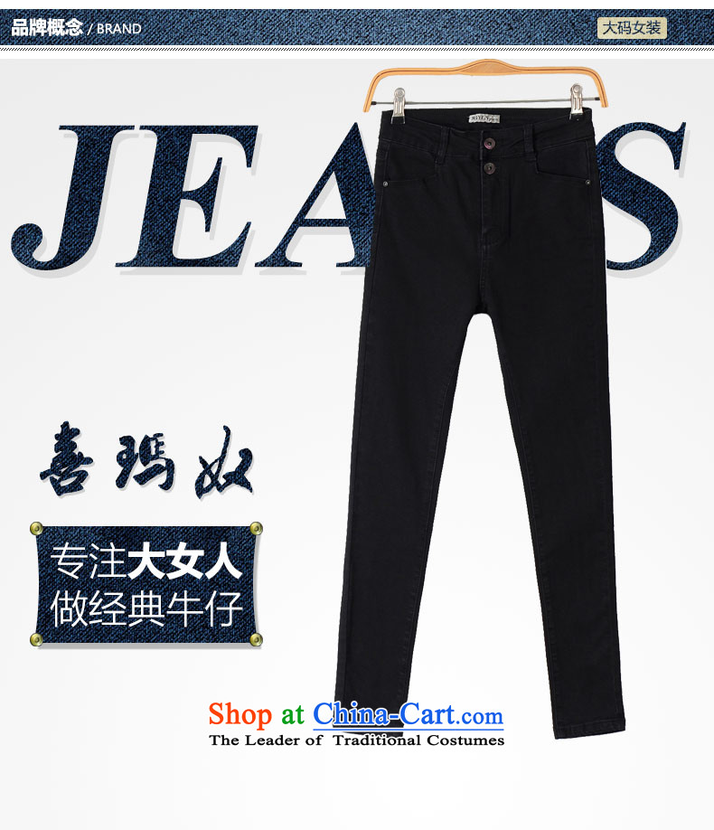 Nos winter larger female jeans thick sister Sau San Solid Color Top Loin of cowboy trousers Y80011 black 36 pictures, prices, brand platters! The elections are supplied in the national character of distribution, so action, buy now enjoy more preferential! As soon as possible.