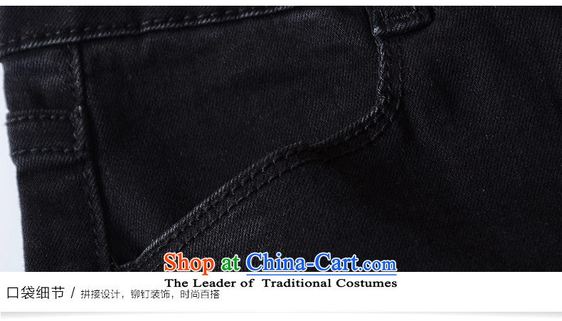 Nos winter larger female jeans thick sister Sau San Solid Color Top Loin of cowboy trousers Y80011 black 36 pictures, prices, brand platters! The elections are supplied in the national character of distribution, so action, buy now enjoy more preferential! As soon as possible.