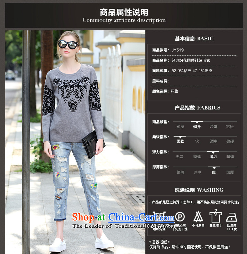 Five Rams City larger women fall/winter collections to increase the burden of thick mm sweater 200 new expertise in women's video thin, Knitted Shirt loose wild sweater 231 light gray 3XL recommendations about cost between HKD150-170 picture, prices, brand platters! The elections are supplied in the national character of distribution, so action, buy now enjoy more preferential! As soon as possible.