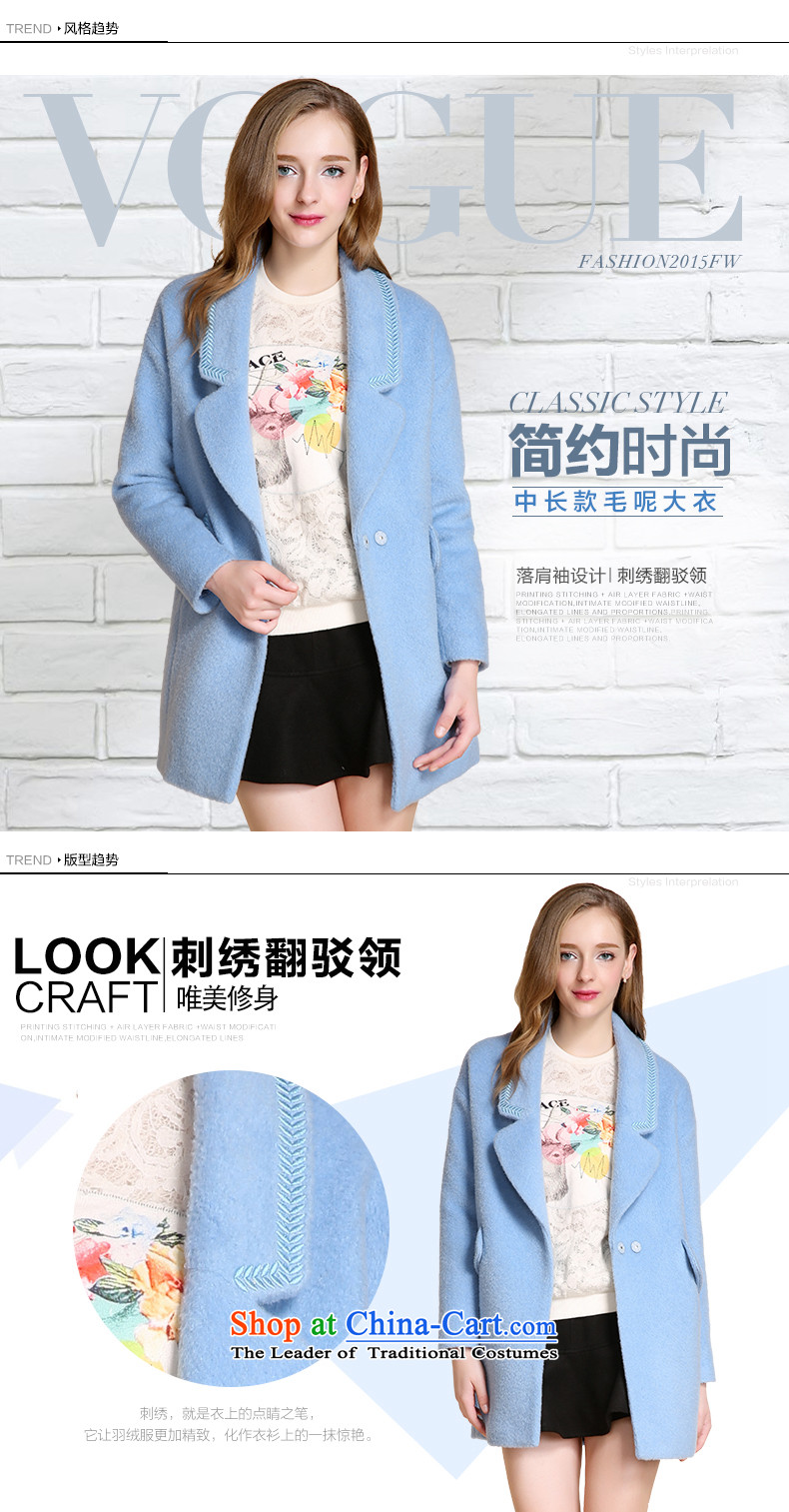Chaplain who 2015 winter clothing new minimalist and Embroidery Stamp washable wool coat it suits jacket light blue 155/80A/S picture, prices, brand platters! The elections are supplied in the national character of distribution, so action, buy now enjoy more preferential! As soon as possible.
