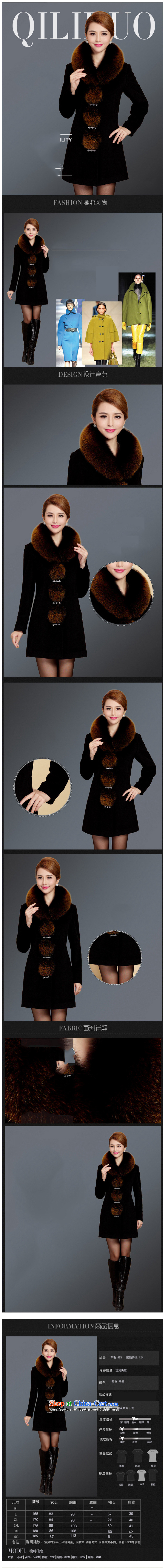 Mineau Xuan 2015 autumn and winter New Gross Gross washable wool coat K562? BOURDEAUX XXL picture, prices, brand platters! The elections are supplied in the national character of distribution, so action, buy now enjoy more preferential! As soon as possible.