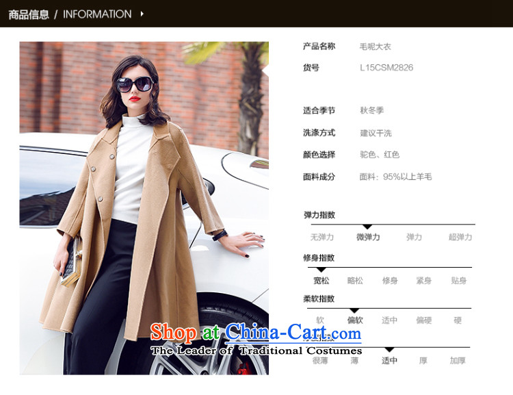 In the autumn of 2015, the new Pei collar double-side woolen coat girl in long-sleeved cloak 9 Gross female Korean jacket? And color L photo, prices, brand platters! The elections are supplied in the national character of distribution, so action, buy now enjoy more preferential! As soon as possible.