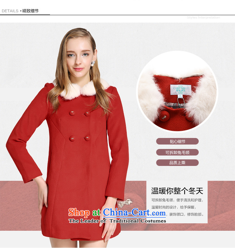 Chaplain who winter clothing new women's temperament sweet double-rabbit hair for long in Sau San gross 160/84A/M red cloak? Picture, prices, brand platters! The elections are supplied in the national character of distribution, so action, buy now enjoy more preferential! As soon as possible.