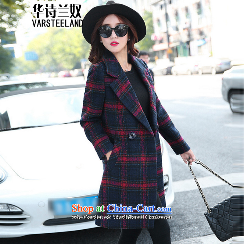 China, slave 2015 autumn and winter new women in Korean long hair Sau San? coats of female D088 red , L, China, Slave (VARSTEELANO) , , , shopping on the Internet