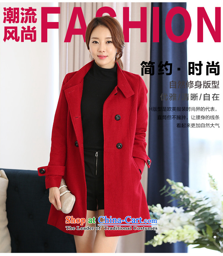 Name of the child-care wool coat girl in gross? Long 2015 new Korean autumn and winter Europe a student? The Coat 1617 Red L picture, prices, brand platters! The elections are supplied in the national character of distribution, so action, buy now enjoy more preferential! As soon as possible.