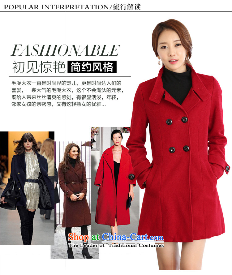 Name of the child-care wool coat girl in gross? Long 2015 new Korean autumn and winter Europe a student? The Coat 1617 Red L picture, prices, brand platters! The elections are supplied in the national character of distribution, so action, buy now enjoy more preferential! As soon as possible.