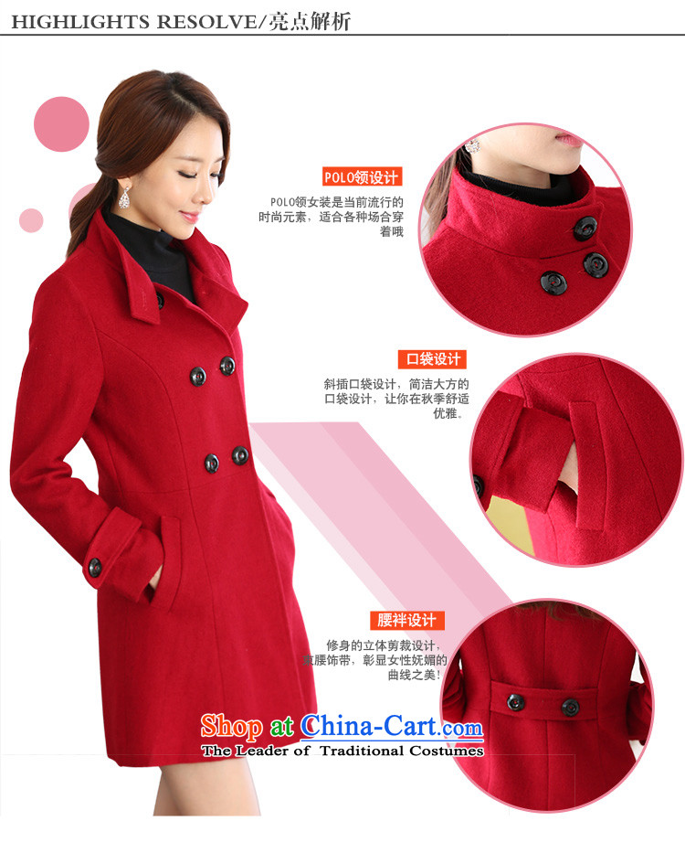 Name of the child-care wool coat girl in gross? Long 2015 new Korean autumn and winter Europe a student? The Coat 1617 Red L picture, prices, brand platters! The elections are supplied in the national character of distribution, so action, buy now enjoy more preferential! As soon as possible.