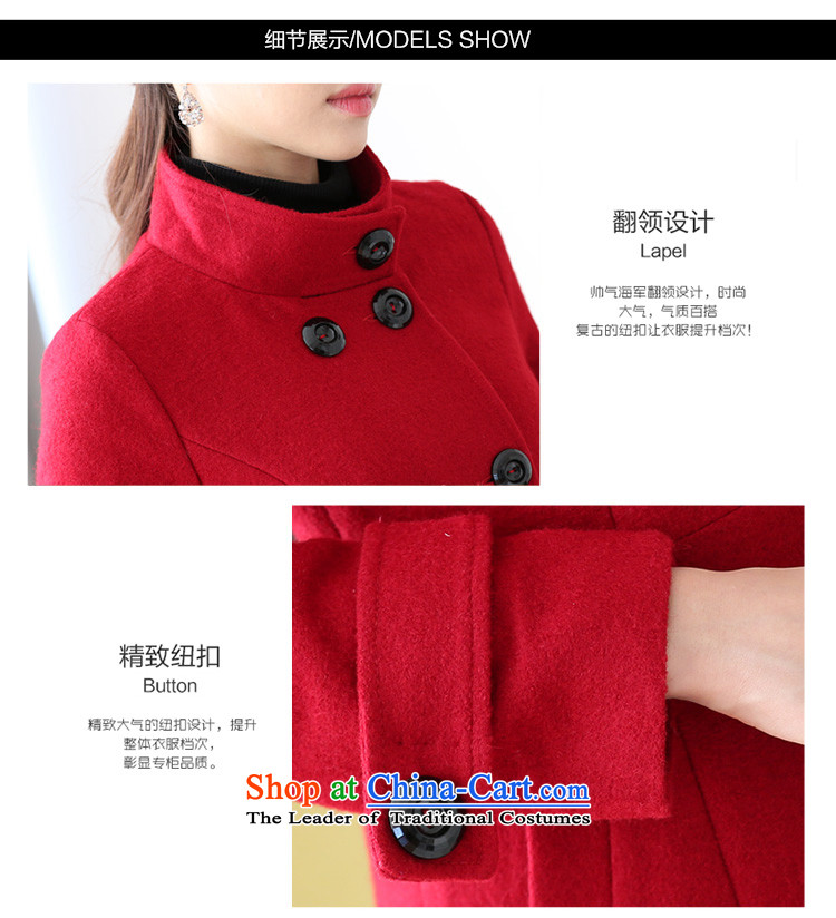 Name of the child-care wool coat girl in gross? Long 2015 new Korean autumn and winter Europe a student? The Coat 1617 Red L picture, prices, brand platters! The elections are supplied in the national character of distribution, so action, buy now enjoy more preferential! As soon as possible.