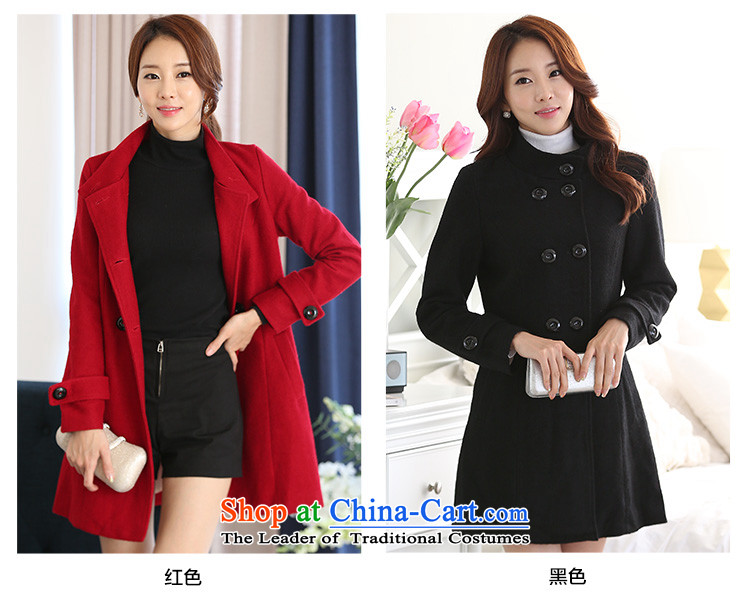 Name of the child-care wool coat girl in gross? Long 2015 new Korean autumn and winter Europe a student? The Coat 1617 Red L picture, prices, brand platters! The elections are supplied in the national character of distribution, so action, buy now enjoy more preferential! As soon as possible.