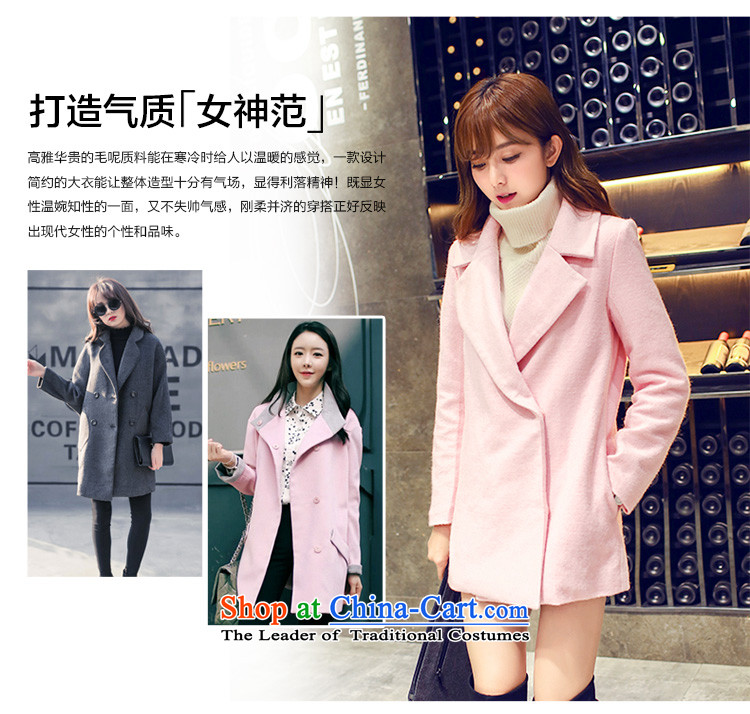 Name of the child-care wool coat girl in gross? Long 2015 new Korean autumn and winter Europe a student? The Coat 1600 pink L picture, prices, brand platters! The elections are supplied in the national character of distribution, so action, buy now enjoy more preferential! As soon as possible.