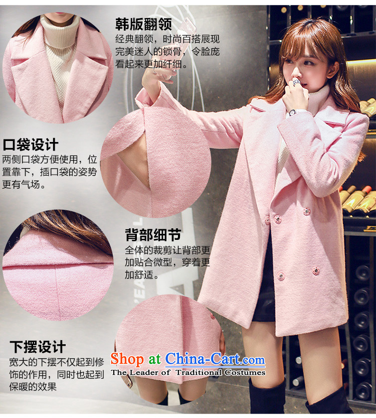 Name of the child-care wool coat girl in gross? Long 2015 new Korean autumn and winter Europe a student? The Coat 1600 pink L picture, prices, brand platters! The elections are supplied in the national character of distribution, so action, buy now enjoy more preferential! As soon as possible.
