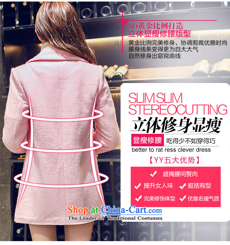 Name of the child-care wool coat girl in gross? Long 2015 new Korean autumn and winter Europe a student? The Coat 1600 pink L picture, prices, brand platters! The elections are supplied in the national character of distribution, so action, buy now enjoy more preferential! As soon as possible.
