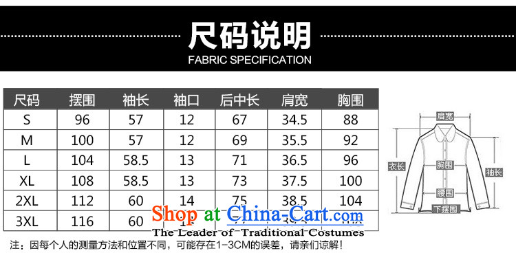 Name of the child-care wool coat girl in gross? Long 2015 new Korean autumn and winter Europe a student? The Coat 1600 pink L picture, prices, brand platters! The elections are supplied in the national character of distribution, so action, buy now enjoy more preferential! As soon as possible.