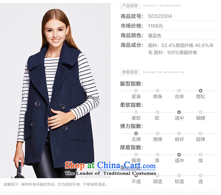 The OSA EURO 2015 Winter New Windsor female vest suits for double-jacket SD522004 gross? blue S picture, prices, brand platters! The elections are supplied in the national character of distribution, so action, buy now enjoy more preferential! As soon as possible.