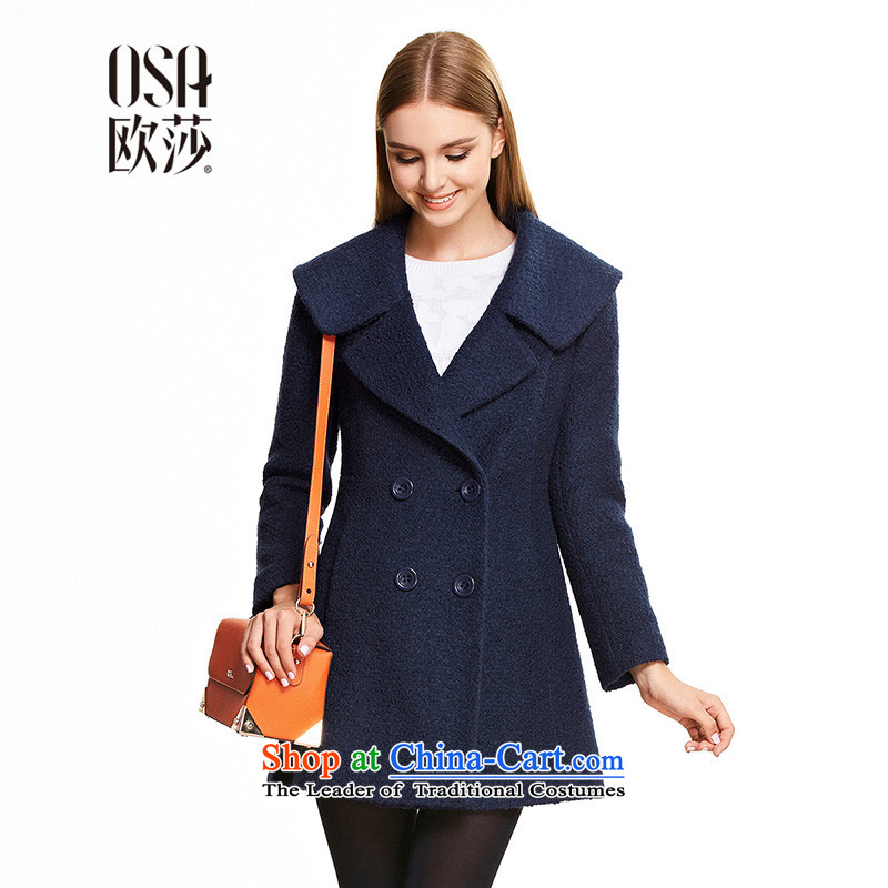 The OSA EURO 2015 Winter New Windsor women really pocket the auricle of Sau San-jacket SD522006 gross? blue?XS