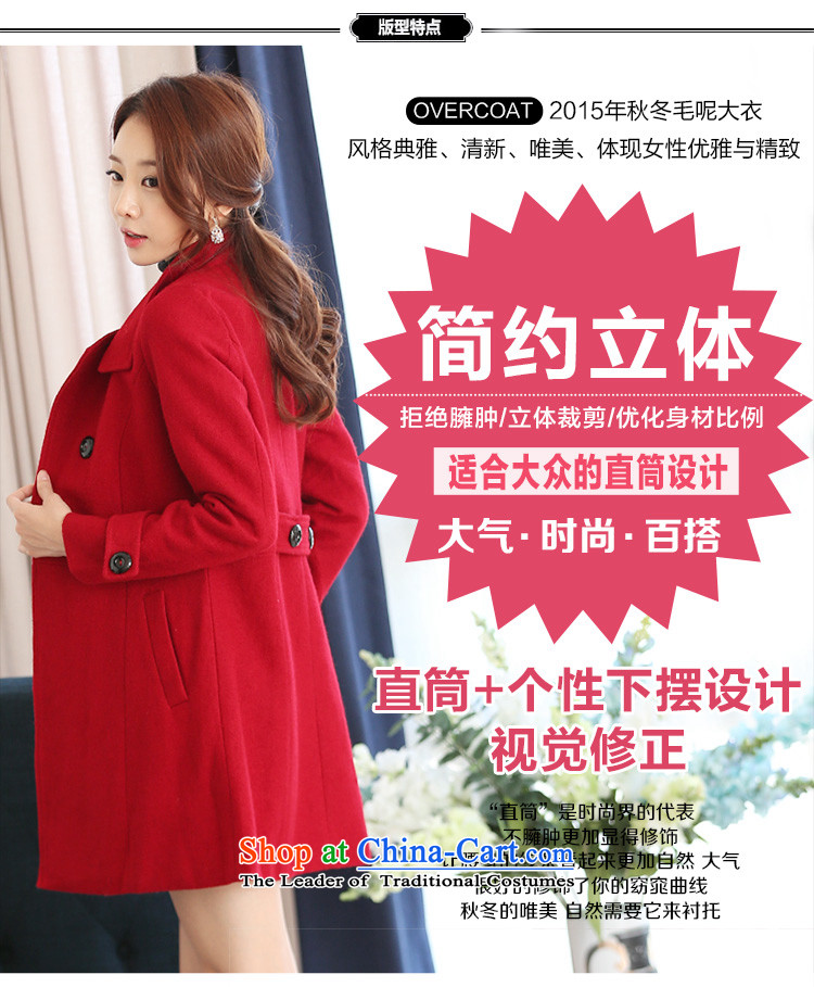 Indeed, the wool coat girl in gross? Long 2015 new Korean autumn and winter Europe a student? The jacket coat L Photo 1617 red, prices, brand platters! The elections are supplied in the national character of distribution, so action, buy now enjoy more preferential! As soon as possible.