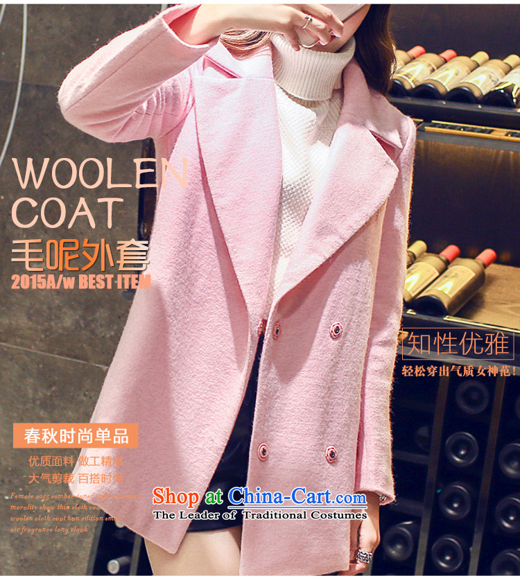 Indeed, the wool coat girl in gross? Long 2015 new Korean autumn and winter Europe a student? The Coat 1600 pink L picture, prices, brand platters! The elections are supplied in the national character of distribution, so action, buy now enjoy more preferential! As soon as possible.