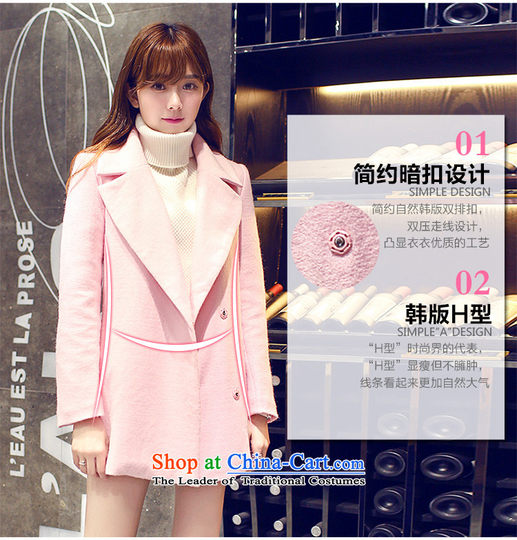 Indeed, the wool coat girl in gross? Long 2015 new Korean autumn and winter Europe a student? The Coat 1600 pink L picture, prices, brand platters! The elections are supplied in the national character of distribution, so action, buy now enjoy more preferential! As soon as possible.