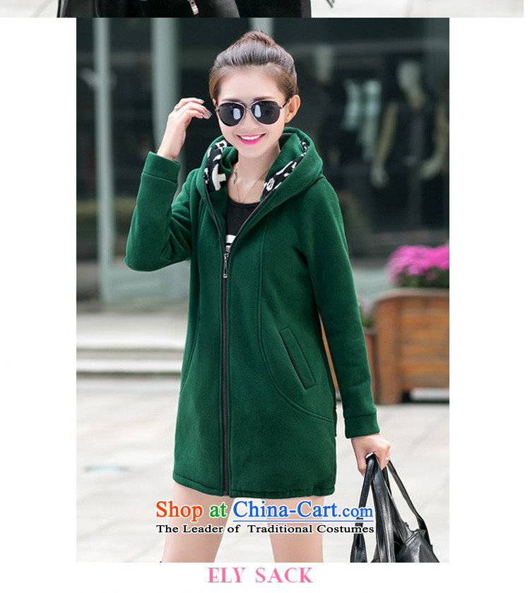 Dream Bai Gigi Lai 2015 autumn and winter new Korean large leisure jacket in female long thick cardigan sweater jacket female DM276# EMERALD XXXL picture, prices, brand platters! The elections are supplied in the national character of distribution, so action, buy now enjoy more preferential! As soon as possible.