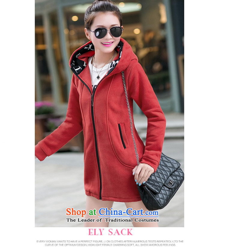 Dream Bai Gigi Lai 2015 autumn and winter new Korean large leisure jacket in female long thick cardigan sweater jacket female DM276# EMERALD XXXL picture, prices, brand platters! The elections are supplied in the national character of distribution, so action, buy now enjoy more preferential! As soon as possible.