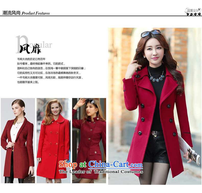 Yu ink dust overnight for autumn and winter 2015 woolen coats female Sau San in this long hair? grants female lap U8628 coats chestnut horses M picture, prices, brand platters! The elections are supplied in the national character of distribution, so action, buy now enjoy more preferential! As soon as possible.