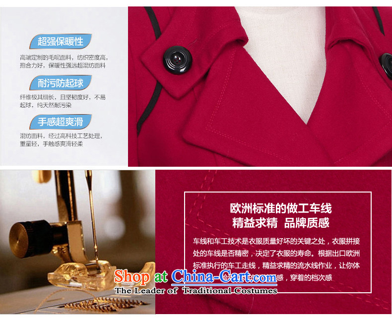 Yu ink dust overnight for autumn and winter 2015 woolen coats female Sau San in this long hair? grants female lap U8628 coats chestnut horses M picture, prices, brand platters! The elections are supplied in the national character of distribution, so action, buy now enjoy more preferential! As soon as possible.