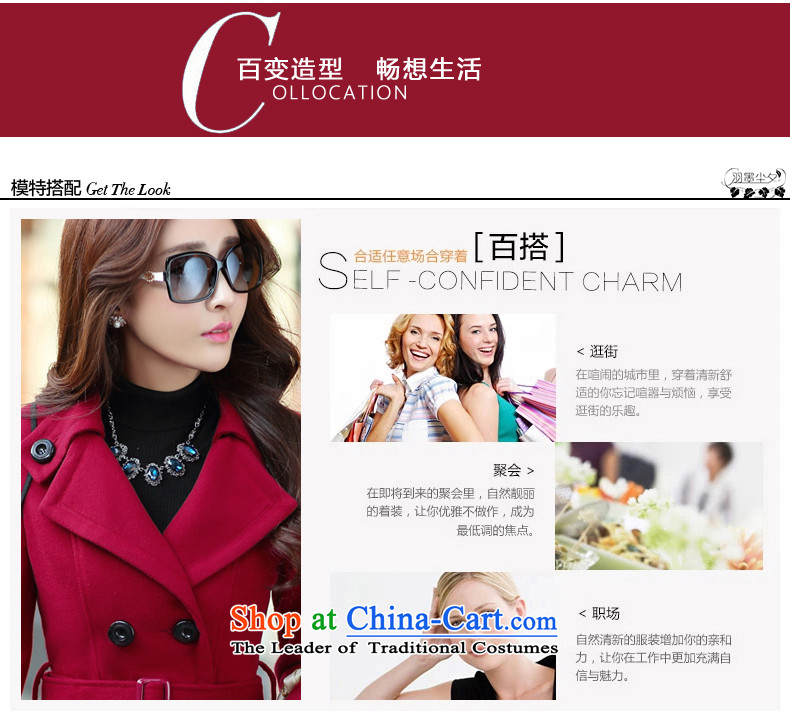 Yu ink dust overnight for autumn and winter 2015 woolen coats female Sau San in this long hair? grants female lap U8628 coats chestnut horses M picture, prices, brand platters! The elections are supplied in the national character of distribution, so action, buy now enjoy more preferential! As soon as possible.