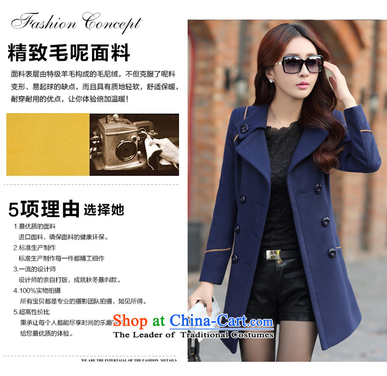 Yu ink dust overnight for autumn and winter 2015 woolen coats female Sau San in this long hair? grants female lap U8628 coats chestnut horses M picture, prices, brand platters! The elections are supplied in the national character of distribution, so action, buy now enjoy more preferential! As soon as possible.