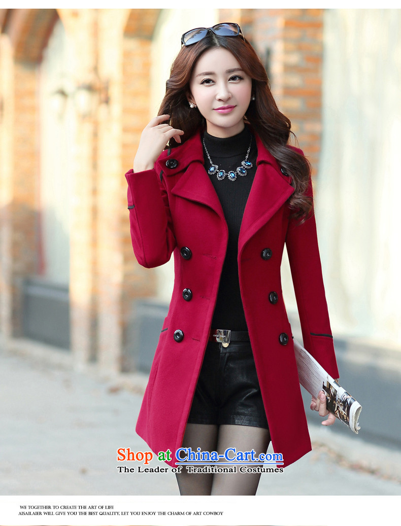 Yu ink dust overnight for autumn and winter 2015 woolen coats female Sau San in this long hair? grants female lap U8628 coats chestnut horses M picture, prices, brand platters! The elections are supplied in the national character of distribution, so action, buy now enjoy more preferential! As soon as possible.