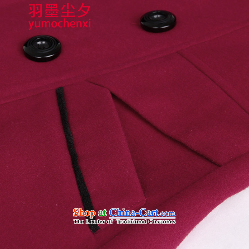 Yu ink dust overnight for autumn and winter 2015 woolen coats female Sau San in this long hair? grants female lap U8628 coats chestnut horses M yu Ink dust overnight shopping on the Internet has been pressed.
