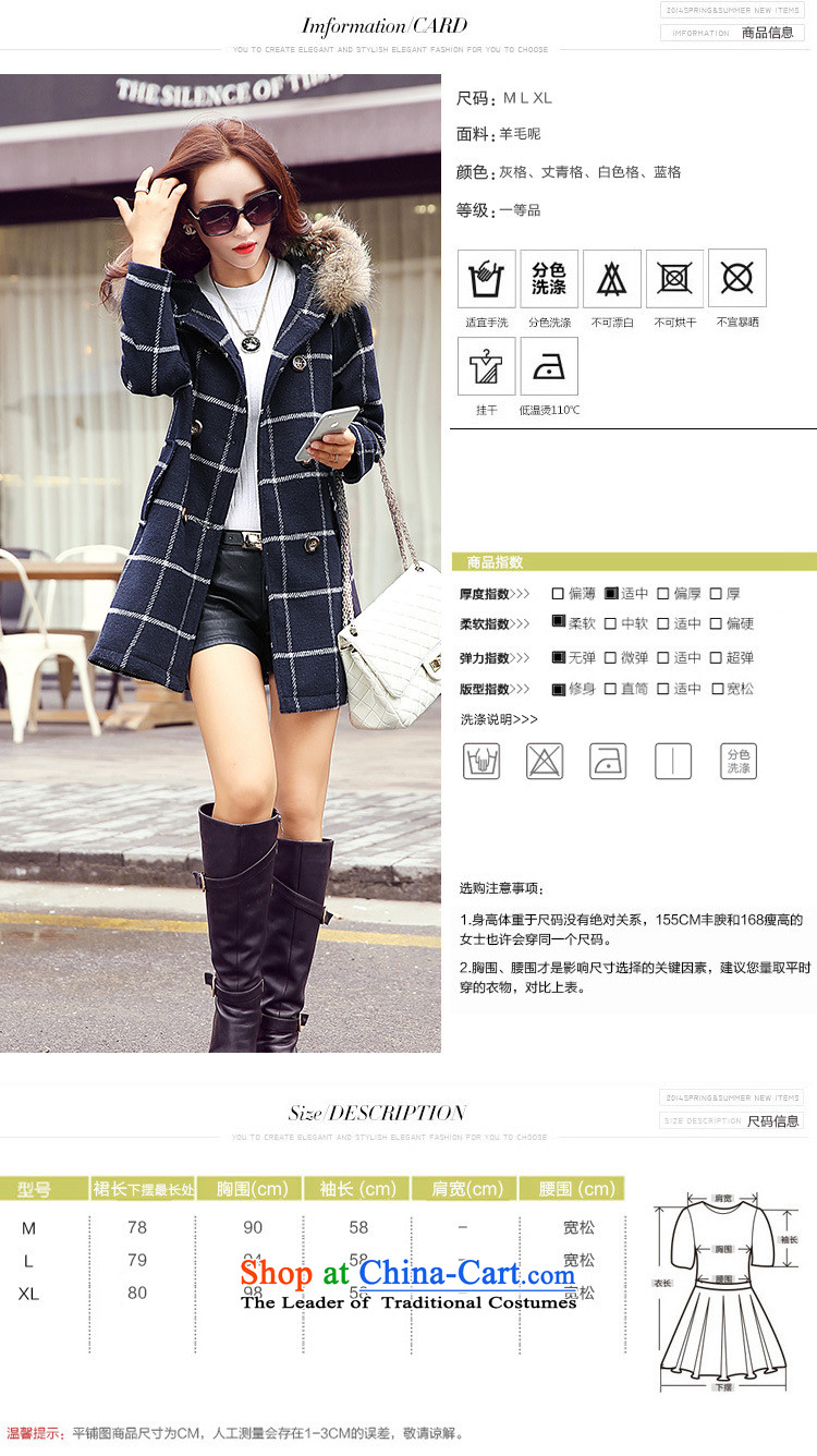 Oehe 2015 winter clothing new Korean version in Sau San long jacket, stylish girl video thin cap long-sleeved white coats of gross? XL Photo, prices, brand platters! The elections are supplied in the national character of distribution, so action, buy now enjoy more preferential! As soon as possible.