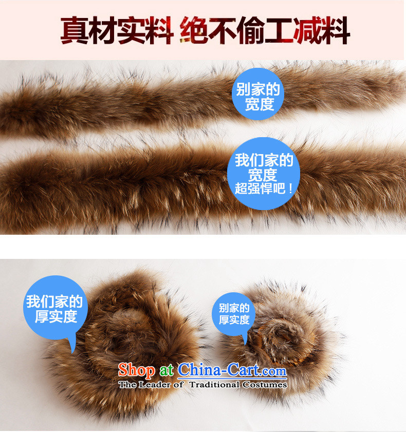 Oehe 2015 winter clothing new Korean version in Sau San long jacket, stylish girl video thin cap long-sleeved white coats of gross? XL Photo, prices, brand platters! The elections are supplied in the national character of distribution, so action, buy now enjoy more preferential! As soon as possible.