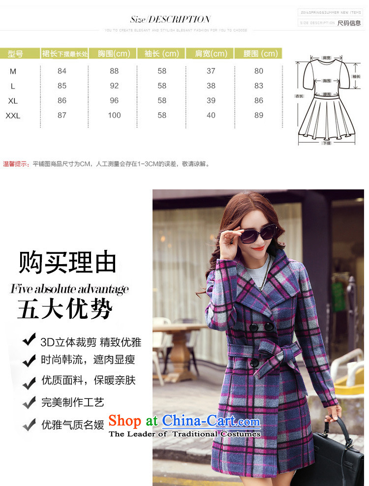 Oehe 2015 winter clothing new Korean version in Sau San long jacket, stylish girl video thin lapel long-sleeved dark green of the gross? coats XL Photo, prices, brand platters! The elections are supplied in the national character of distribution, so action, buy now enjoy more preferential! As soon as possible.
