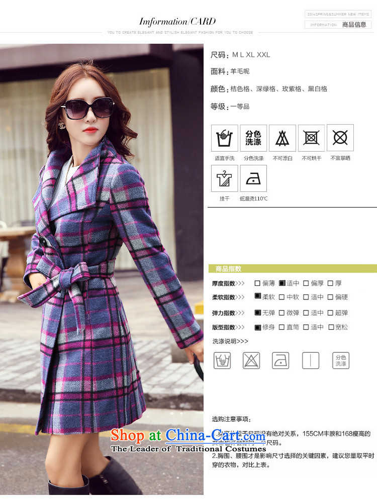 Oehe 2015 winter clothing new Korean version in Sau San long jacket, stylish girl video thin lapel long-sleeved dark green of the gross? coats XL Photo, prices, brand platters! The elections are supplied in the national character of distribution, so action, buy now enjoy more preferential! As soon as possible.