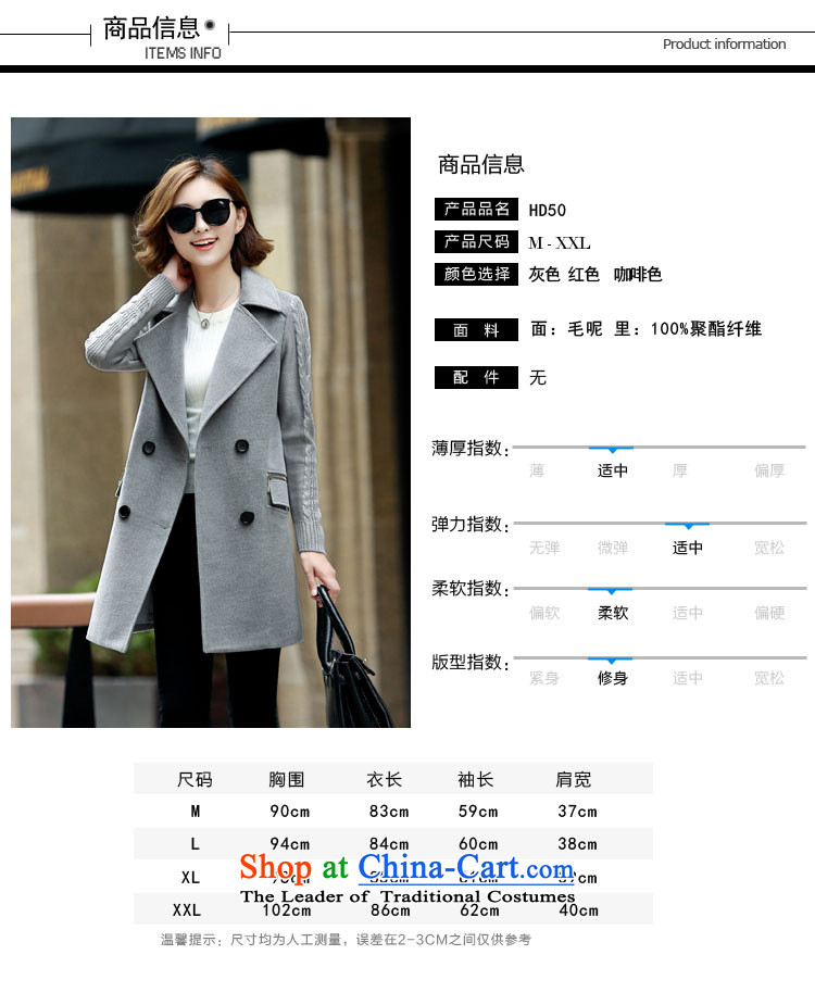 Oehe 2015 winter clothing new Korean version in Sau San long jacket, stylish girl video thin lapel long-sleeved brown coat? gross M picture, prices, brand platters! The elections are supplied in the national character of distribution, so action, buy now enjoy more preferential! As soon as possible.