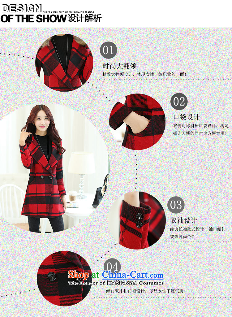 Montevideo Lai Winter 2015 new Korean stylish large segments of the female lapel gross for a wool coat in the long hair of Sau San? jacket female red L picture, prices, brand platters! The elections are supplied in the national character of distribution, so action, buy now enjoy more preferential! As soon as possible.