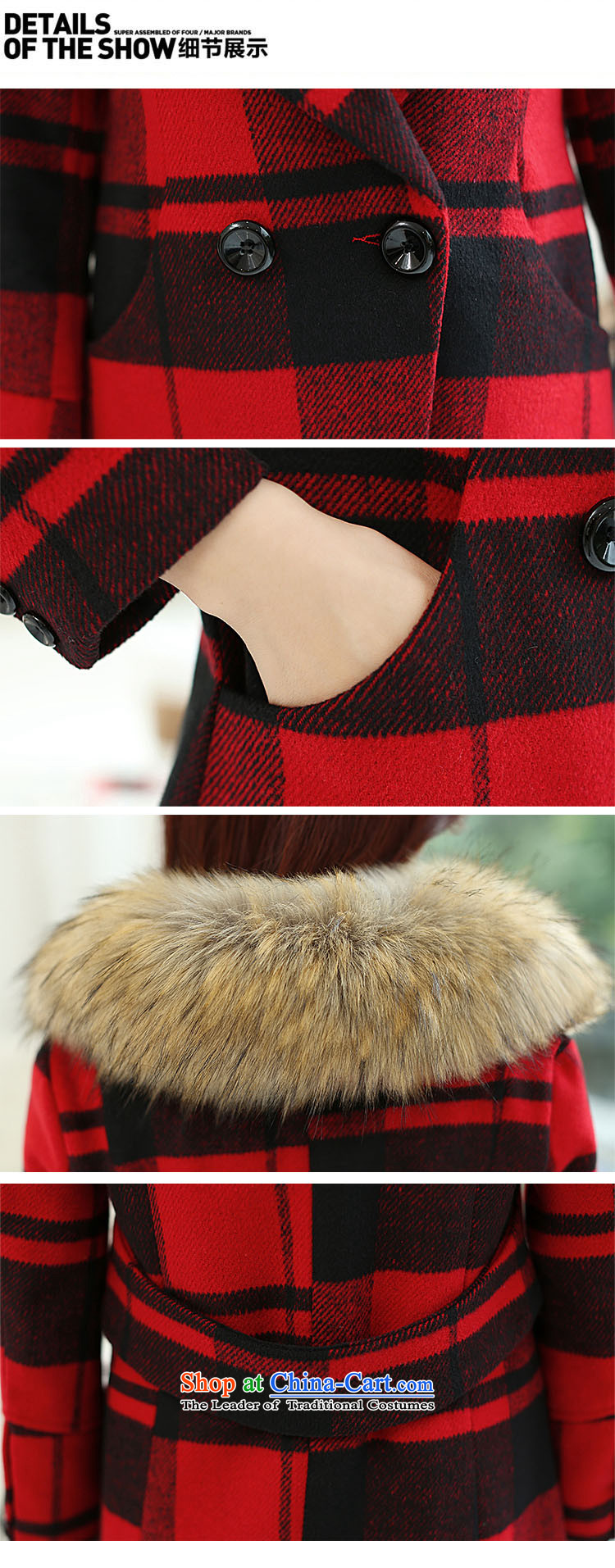 Montevideo Lai Winter 2015 new Korean stylish large segments of the female lapel gross for a wool coat in the long hair of Sau San? jacket female red L picture, prices, brand platters! The elections are supplied in the national character of distribution, so action, buy now enjoy more preferential! As soon as possible.