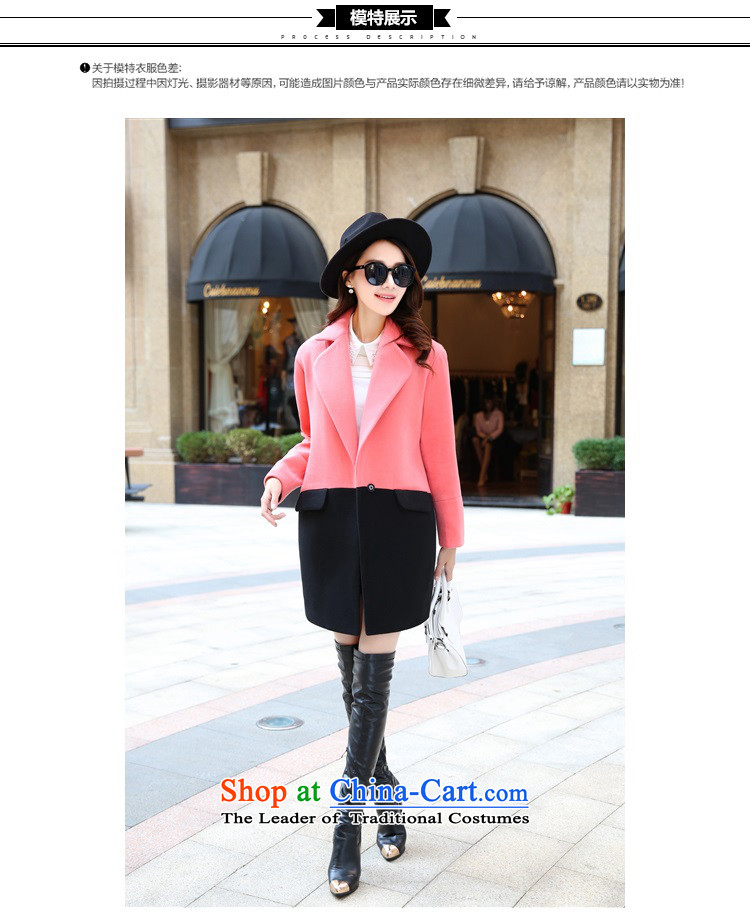 Fischier? 2015 Autumn female coat for women for winter new Korean stitching in Sau San long hair? 9837 female jacket watermelon red XL130-145 catty picture, prices, brand platters! The elections are supplied in the national character of distribution, so action, buy now enjoy more preferential! As soon as possible.