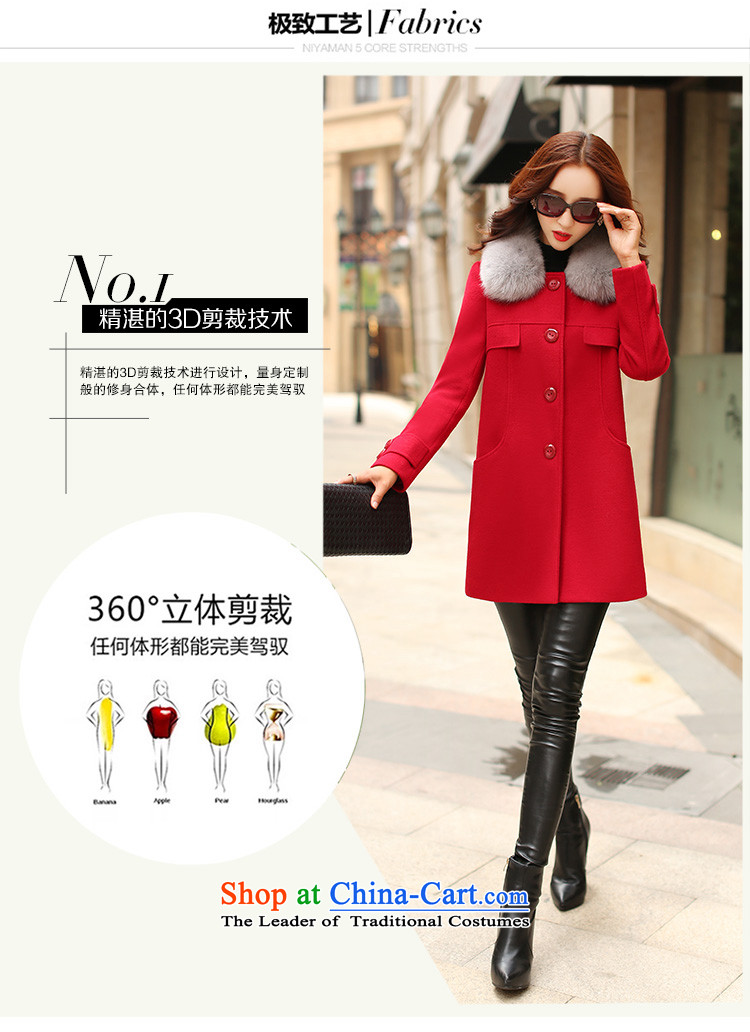 In accordance with the World Hsichih 2015 autumn and winter new Korean female decorated gross? jacket. Long jacket, a wool coat 1620 skin toner L picture, prices, brand platters! The elections are supplied in the national character of distribution, so action, buy now enjoy more preferential! As soon as possible.