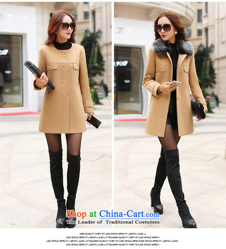 In accordance with the World Hsichih 2015 autumn and winter new Korean female decorated gross? jacket. Long jacket, a wool coat 1620 skin toner L picture, prices, brand platters! The elections are supplied in the national character of distribution, so action, buy now enjoy more preferential! As soon as possible.