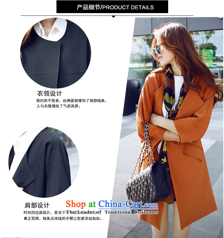 O Ya-ting to increase women's code 2015 autumn and winter new thick mm Korean loose video in thin long wind jacket flows among 9,588 3XL black 145-165 recommends that you catty picture, prices, brand platters! The elections are supplied in the national character of distribution, so action, buy now enjoy more preferential! As soon as possible.