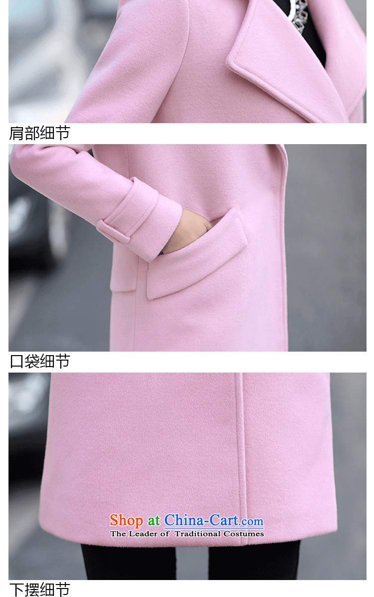 100 Yi section gross jacket female autumn and winter?) Autumn 2015 for women Korean female coats of Sau San Mao? 802 pink L picture, prices, brand platters! The elections are supplied in the national character of distribution, so action, buy now enjoy more preferential! As soon as possible.