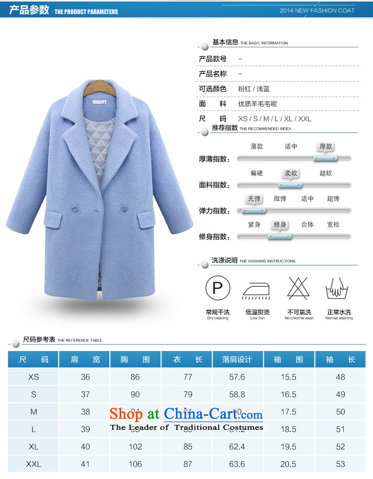 O Ya-ting to increase women's code 2015 autumn and winter new mm thick Korean version thin wool coat pure colors in this long coats female 103 Sub-ni pink 3XL 145-165 recommends that you catty picture, prices, brand platters! The elections are supplied in the national character of distribution, so action, buy now enjoy more preferential! As soon as possible.
