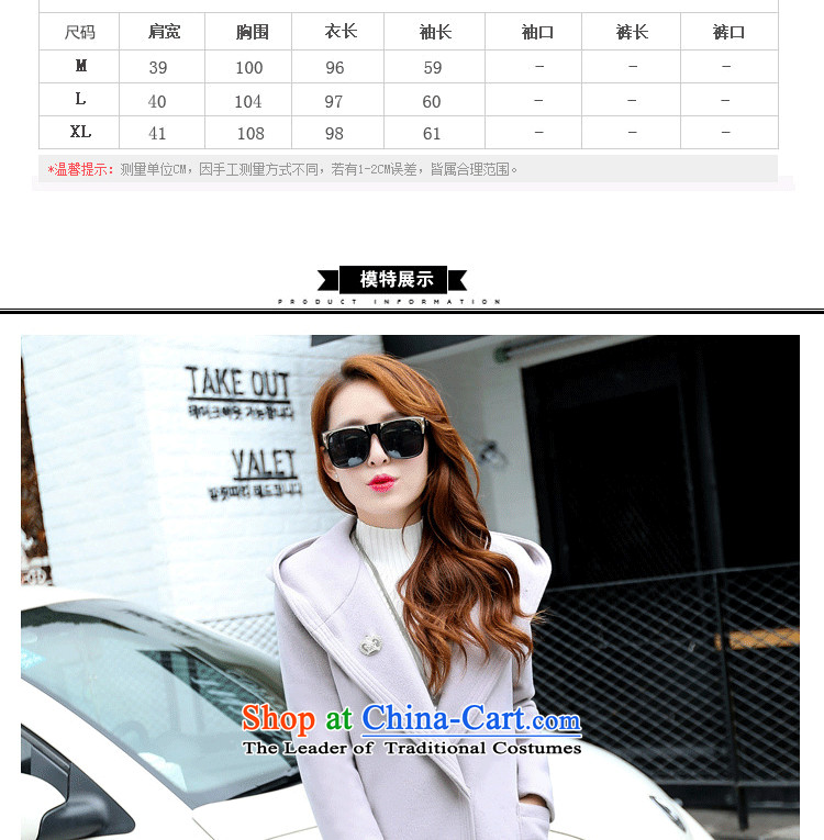 100 Yi section gross jacket female autumn and winter?) Autumn 2015 for women Korean female coats of Sau San Mao? 6868 m Gray L picture, prices, brand platters! The elections are supplied in the national character of distribution, so action, buy now enjoy more preferential! As soon as possible.
