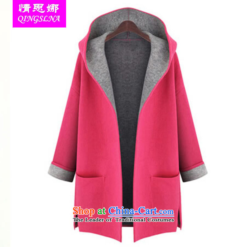 Of the 2015 autumn and winter Nora new candy color large code loose video thin cardigan western thick mm wind jacket XXXXL, of red Nora (QINGSLNA) , , , shopping on the Internet