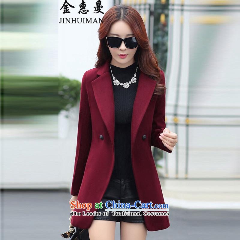 Kim Hye-Cayman2015 a gross of autumn and winter coats thickened?? in gross jacket large long hair? windbreaker female jacket for autumn and winter coats Bourdeaux KoreanM