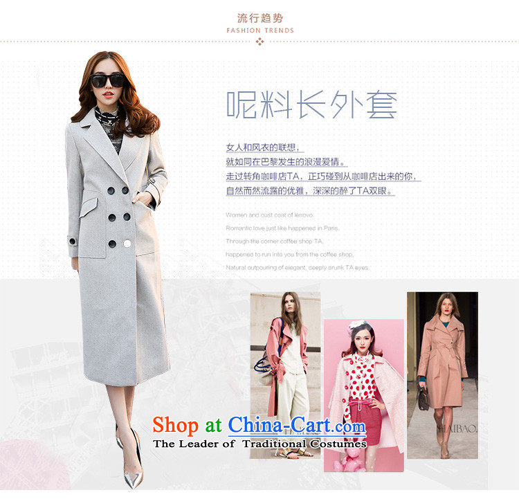 The law was in Dili Qi 2015 autumn and winter new leisure western lapel double-long video thin hair so Sau San coats female Korean a dark gray jacket L picture, prices, brand platters! The elections are supplied in the national character of distribution, so action, buy now enjoy more preferential! As soon as possible.