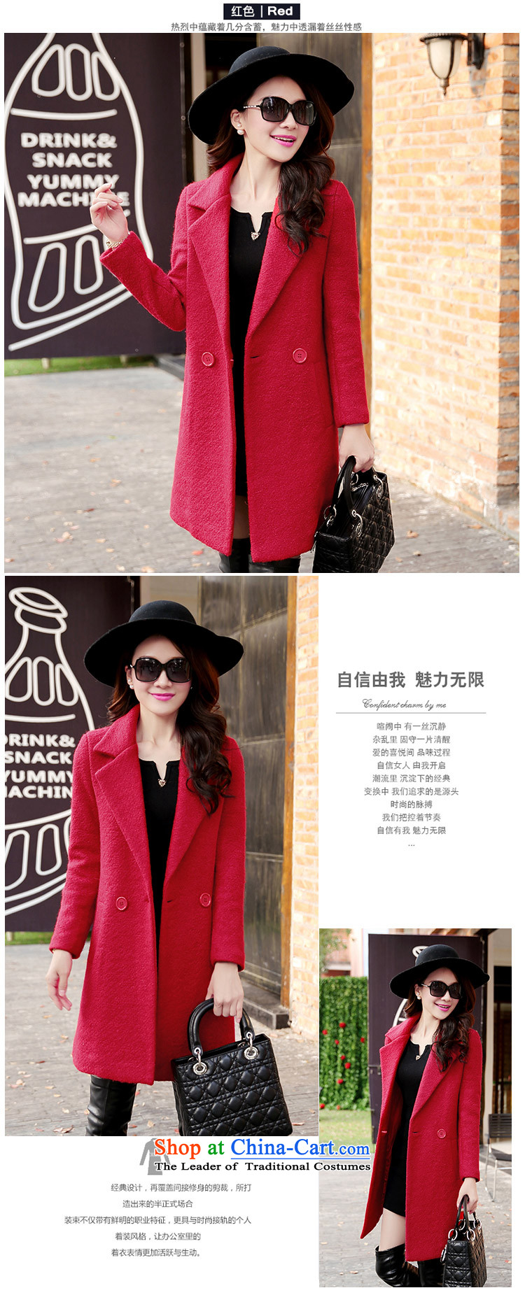 In accordance with the form 2015 jacket Kim autumn and winter new women in Korean long coats female HFYL1085 gross? Green M picture, prices, brand platters! The elections are supplied in the national character of distribution, so action, buy now enjoy more preferential! As soon as possible.