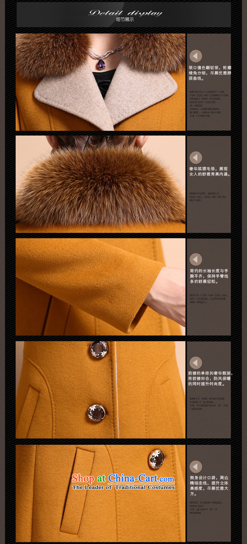 Receive new autumn 2015 Nga Korean temperament coats that long-Nagymaros collar coats jacket women gross? LMY109 yellow -A, L picture, prices, brand platters! The elections are supplied in the national character of distribution, so action, buy now enjoy more preferential! As soon as possible.
